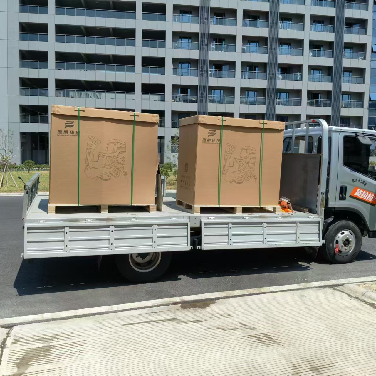 某某电热科技有限公司采购PENNON旌旗公司N5洗地机