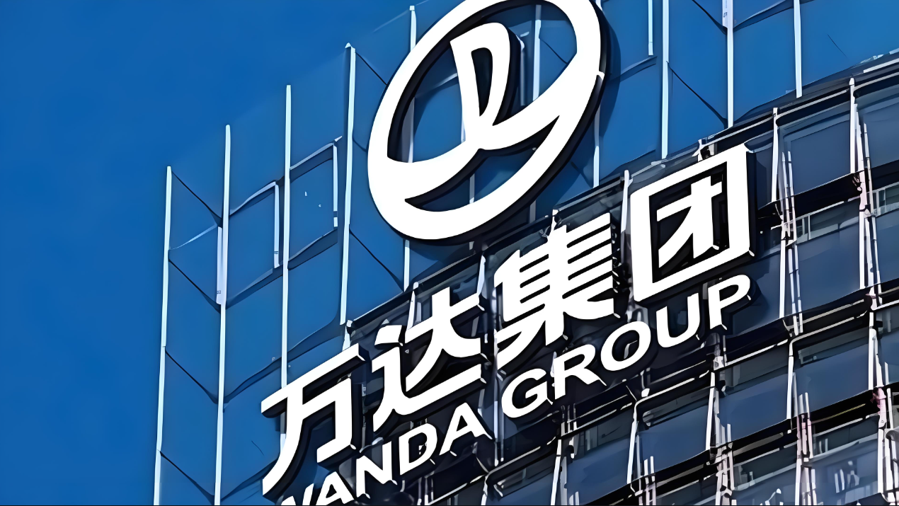 热烈欢迎万达集团领导一行莅临亚伯兰工厂考察指导